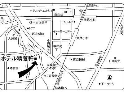 Hotel Seiyoken - Vacation Stay 39582V Kavaszaki