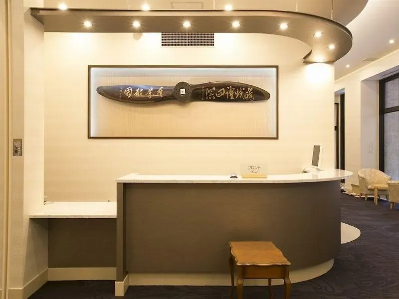 Hotel Seiyoken - Vacation Stay 39582V Kavaszaki